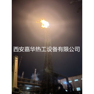 西安嘉華熱工在西寧某鋼廠，轉爐煤氣放散點火成功