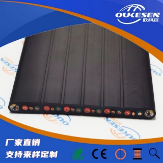 SYFFDR舞臺(tái)燈光扁電纜7×4+DMX512+CAT5E