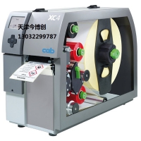 今博創(chuàng)口德國CAB XC4/XC6 雙色打印條碼打印機(jī)天津