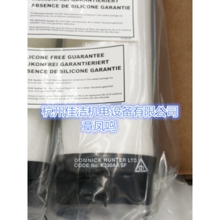 汽車廠噴涂專用無(wú)硅濾芯K330AO-SF K330AA-SF