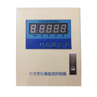 BWD-3K330干式變壓器電腦溫控儀
