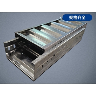 瓦楞橋架 輕型節(jié)能模壓加筋 防火噴塑鍍鋅橋架