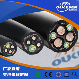 電機(jī)變頻器電纜4X70，屏蔽動(dòng)力電纜3X16+3G2.5