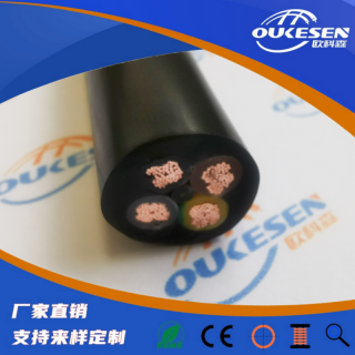 柔性動(dòng)力電纜3*50+2*16，高柔電源線4G95