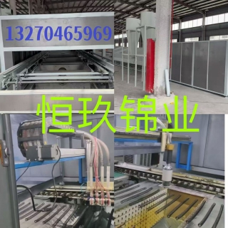 噴絨生產(chǎn)線-汽車內(nèi)飾件植絨生產(chǎn)線-蘇州恒玖錦業(yè)公司
