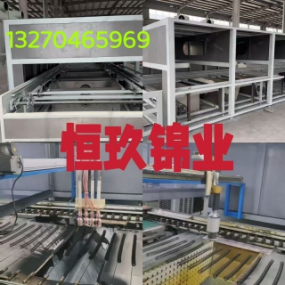 武漢汽車內(nèi)飾件包覆生產(chǎn)線-常州內(nèi)飾件植絨生產(chǎn)線