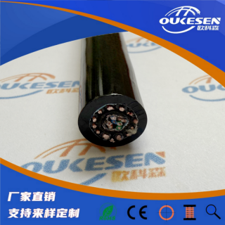 耐低溫電纜OLFLEX 440 P/CP，嚴(yán)酷環(huán)境柔性電纜