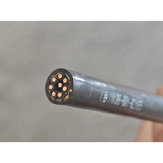 WDZB1N-KYJY 7*1.5低煙無鹵耐火控制電纜