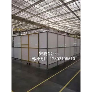 機器人圍欄