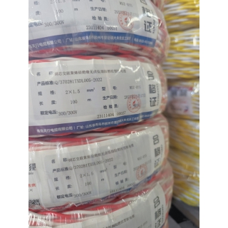 WDZN-RYJ 無鹵低煙阻燃耐火軟電纜（交聯(lián)聚烯烴絕緣）
