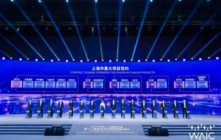 擎朗、優(yōu)必選前高管創(chuàng)業(yè)，具身智能機(jī)器人賽道最大“黑馬”來襲