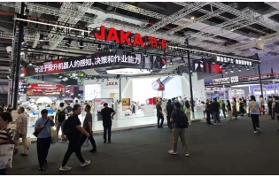 2025工博會(huì)觀察：工業(yè)具身智能“霸館”，落地應(yīng)用“爆燃”